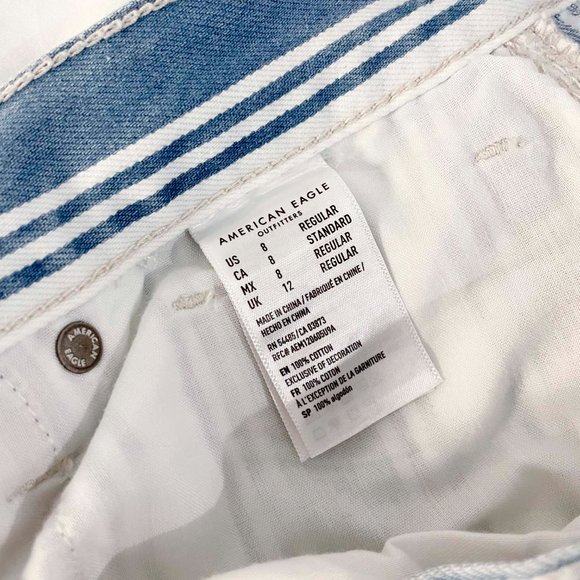 American Eagle Outfitters Striped Jeans - Never Worn - Picture 7 of 8